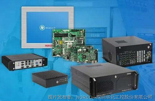 赋能智慧楼宇 华北工控嵌入式计算机助力自控系统升级